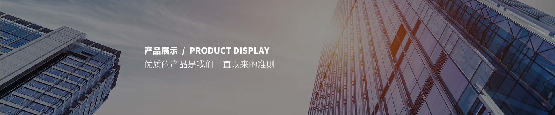 标识系统-深圳齐乐广告装饰有限公司