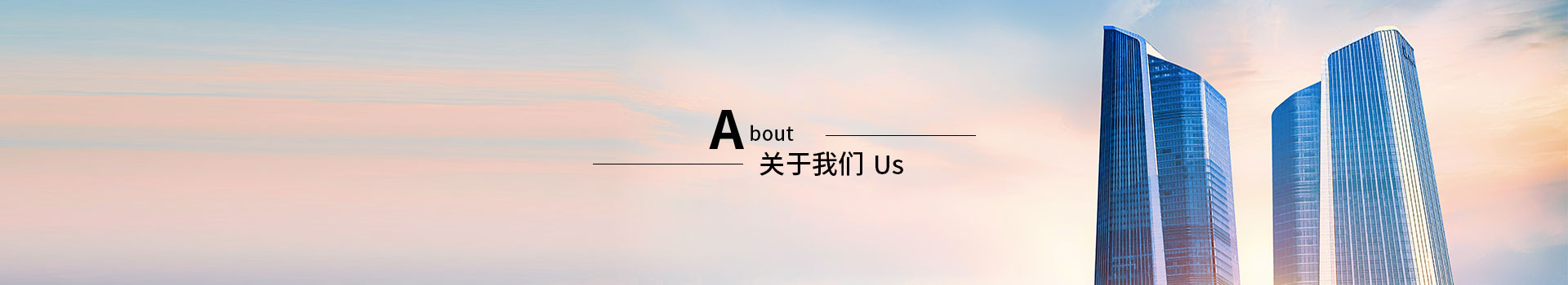 荣誉资质-深圳齐乐广告装饰有限公司