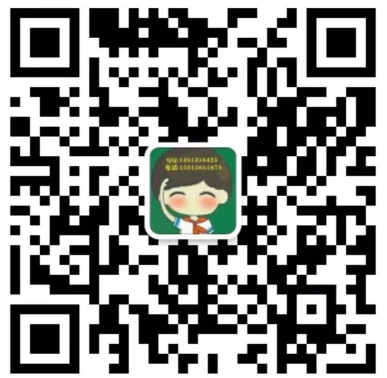 大导视牌