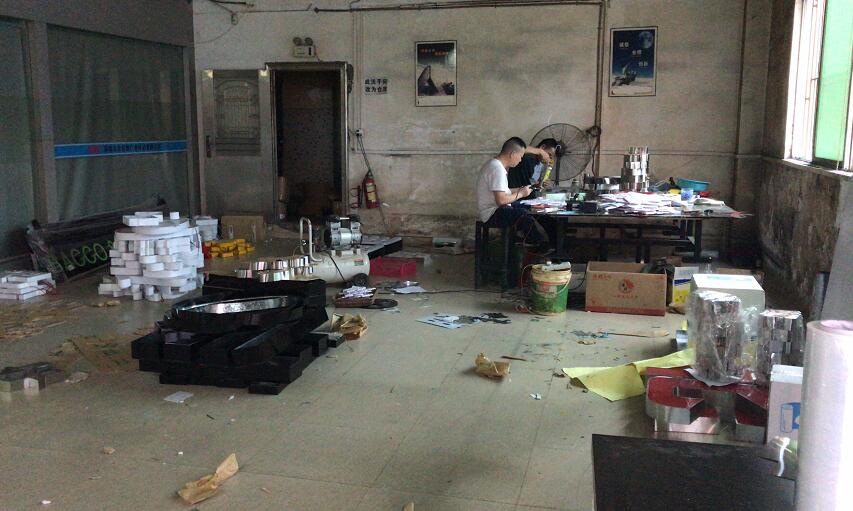 团队风采