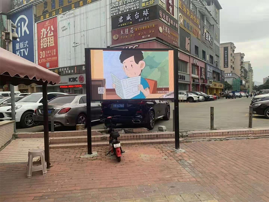 标识系统