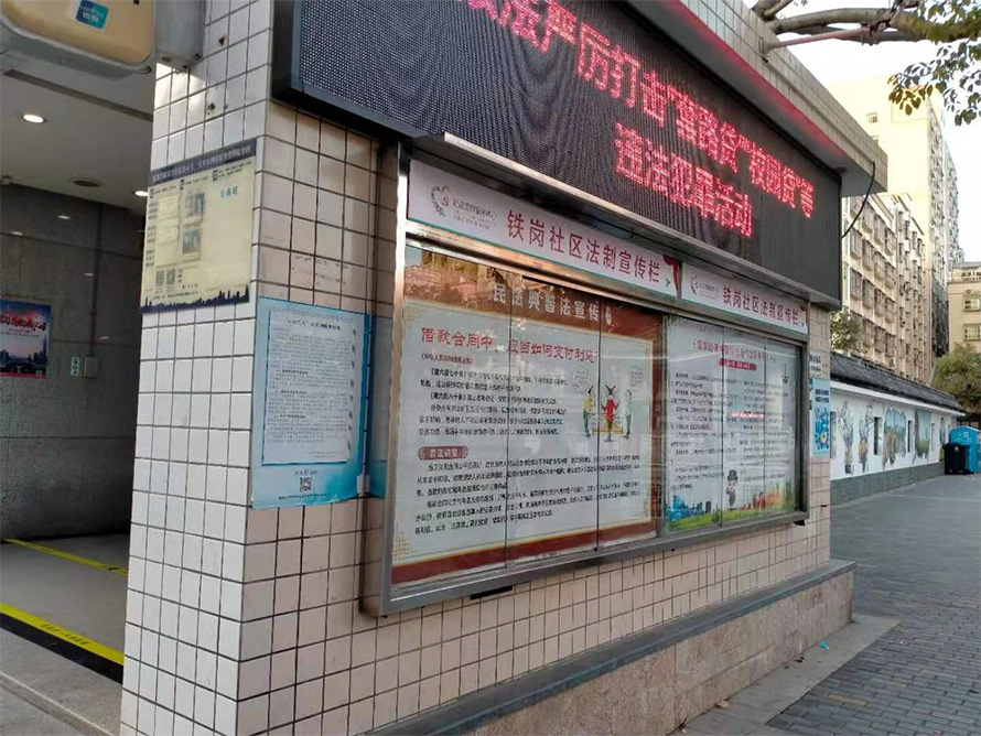 标识系统