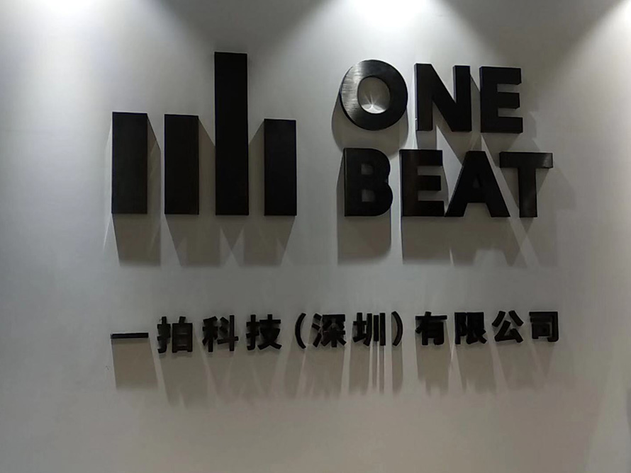 不锈钢字