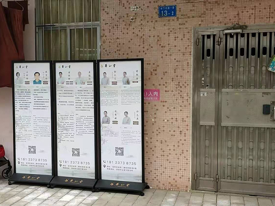 展示类