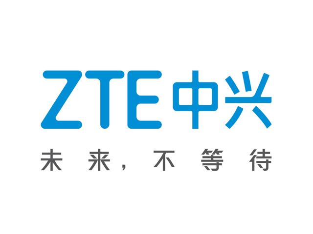 中兴