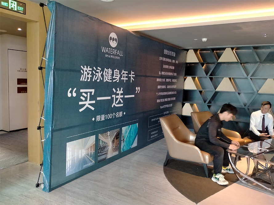 展示类